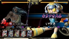 ꡼ No.019Υͥ / ֵSoulס緿åץǡȡֱԡפ𾭤俷Ȥɲä