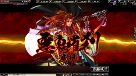 ꡼ No.021Υͥ / ֵSoulס緿åץǡȡֱԡפ𾭤俷Ȥɲä