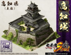 ꡼ No.030Υͥ / ֵSoulס緿åץǡȡֱԡפ𾭤俷Ȥɲä