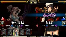 ꡼ No.037Υͥ / ֵSoulװ30̾ɲäɴ𡦰ץ꡼ν𾭤Ҳ𡣰ˤϴָǥꥹޥСΡ֥ꥬפʤɤо