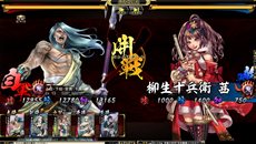 ꡼ No.043Υͥ / ֵSoulװ30̾ɲäɴ𡦰ץ꡼ν𾭤Ҳ𡣰ˤϴָǥꥹޥСΡ֥ꥬפʤɤо