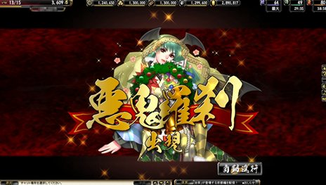 ꡼ No.049Υͥ / ֵSoulװ30̾ɲäɴ𡦰ץ꡼ν𾭤Ҳ𡣰ˤϴָǥꥹޥСΡ֥ꥬפʤɤо