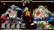 ꡼ No.050Υͥ / ֵSoulװ30̾ɲäɴ𡦰ץ꡼ν𾭤Ҳ𡣰ˤϴָǥꥹޥСΡ֥ꥬפʤɤо