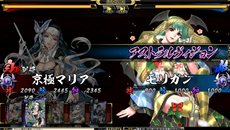 ꡼ No.051Υͥ / ֵSoulװ30̾ɲäɴ𡦰ץ꡼ν𾭤Ҳ𡣰ˤϴָǥꥹޥСΡ֥ꥬפʤɤо