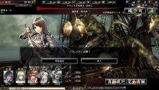 ꡼ No.036Υͥ / ֵSoulסɲäɴץ꡼ν30̾ʤɡ¿οǤ