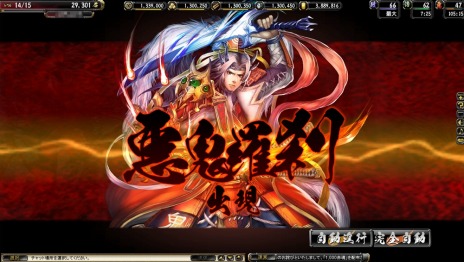 ꡼ No.048Υͥ / ֵSoulסɲäɴץ꡼ν30̾ʤɡ¿οǤ