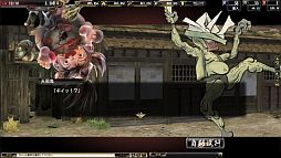 画像ギャラリー No.015のサムネイル画像 / 「鬼武者Soul」が「大神伝 〜小さき太陽〜」とコラボ。新武将はクロウとカグラ