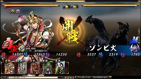 ���������꡼ No.010�Υ���ͥ������ / �ֵ����Soul�פξ벼Į��֥Х����ϥ����ɡפΥ��꡼���㡼�����⡣�Х�󥿥�������𾭡�������ʼ�� ���ס֤���ס֥�ꥹ�פ��о�