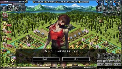 ���������꡼ No.011�Υ���ͥ������ / �ֵ����Soul�פξ벼Į��֥Х����ϥ����ɡפΥ��꡼���㡼�����⡣�Х�󥿥�������𾭡�������ʼ�� ���ס֤���ס֥�ꥹ�פ��о�