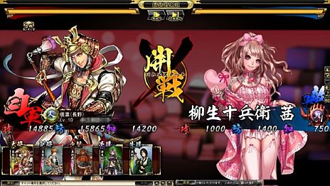 ���������꡼ No.013�Υ���ͥ������ / �ֵ����Soul�פξ벼Į��֥Х����ϥ����ɡפΥ��꡼���㡼�����⡣�Х�󥿥�������𾭡�������ʼ�� ���ס֤���ס֥�ꥹ�פ��о�