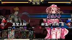 ���������꡼ No.014�Υ���ͥ������ / �ֵ����Soul�פξ벼Į��֥Х����ϥ����ɡפΥ��꡼���㡼�����⡣�Х�󥿥�������𾭡�������ʼ�� ���ס֤���ס֥�ꥹ�פ��о�