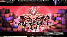 ���������꡼ No.015�Υ���ͥ������ / �ֵ����Soul�פξ벼Į��֥Х����ϥ����ɡפΥ��꡼���㡼�����⡣�Х�󥿥�������𾭡�������ʼ�� ���ס֤���ס֥�ꥹ�פ��о�