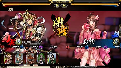 ���������꡼ No.017�Υ���ͥ������ / �ֵ����Soul�פξ벼Į��֥Х����ϥ����ɡפΥ��꡼���㡼�����⡣�Х�󥿥�������𾭡�������ʼ�� ���ס֤���ס֥�ꥹ�פ��о�