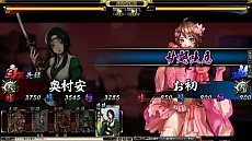 ���������꡼ No.018�Υ���ͥ������ / �ֵ����Soul�פξ벼Į��֥Х����ϥ����ɡפΥ��꡼���㡼�����⡣�Х�󥿥�������𾭡�������ʼ�� ���ס֤���ס֥�ꥹ�פ��о�