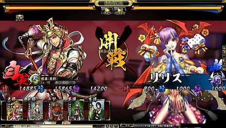 ���������꡼ No.021�Υ���ͥ������ / �ֵ����Soul�פξ벼Į��֥Х����ϥ����ɡפΥ��꡼���㡼�����⡣�Х�󥿥�������𾭡�������ʼ�� ���ס֤���ס֥�ꥹ�פ��о�