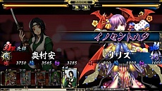 ���������꡼ No.022�Υ���ͥ������ / �ֵ����Soul�פξ벼Į��֥Х����ϥ����ɡפΥ��꡼���㡼�����⡣�Х�󥿥�������𾭡�������ʼ�� ���ס֤���ס֥�ꥹ�פ��о�