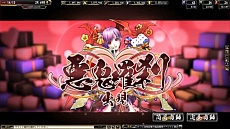 ���������꡼ No.023�Υ���ͥ������ / �ֵ����Soul�פξ벼Į��֥Х����ϥ����ɡפΥ��꡼���㡼�����⡣�Х�󥿥�������𾭡�������ʼ�� ���ס֤���ס֥�ꥹ�פ��о�