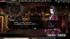 ���������꡼ No.028�Υ���ͥ������ / �ֵ����Soul�פξ벼Į��֥Х����ϥ����ɡפΥ��꡼���㡼�����⡣�Х�󥿥�������𾭡�������ʼ�� ���ס֤���ס֥�ꥹ�פ��о�