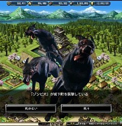 ���������꡼ No.033�Υ���ͥ������ / �ֵ����Soul�פξ벼Į��֥Х����ϥ����ɡפΥ��꡼���㡼�����⡣�Х�󥿥�������𾭡�������ʼ�� ���ס֤���ס֥�ꥹ�פ��о�