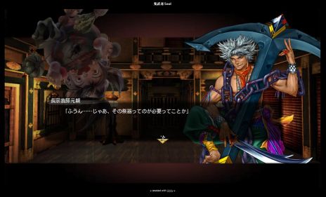 ꡼ No.001 | ֵSoul緿åץǡȡֻ͹úԡפ221˼¿ν𾭤˲äʥӥ饯Ȥơ֥ꥬפо