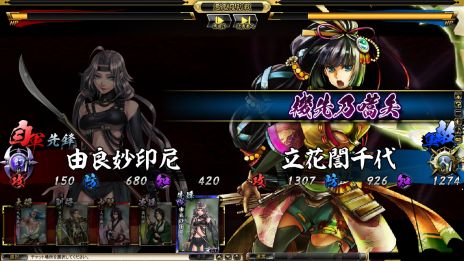 ꡼ No.061 | ֵSoul緿åץǡȡֻ͹úԡפ221˼¿ν𾭤˲äʥӥ饯Ȥơ֥ꥬפо