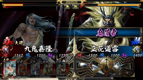 ꡼ No.063 | ֵSoul緿åץǡȡֻ͹úԡפ221˼¿ν𾭤˲äʥӥ饯Ȥơ֥ꥬפо