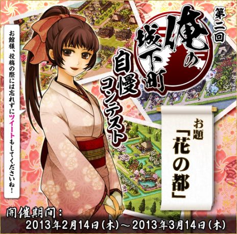 ꡼ No.070 | ֵSoul緿åץǡȡֻ͹úԡפ221˼¿ν𾭤˲äʥӥ饯Ȥơ֥ꥬפо