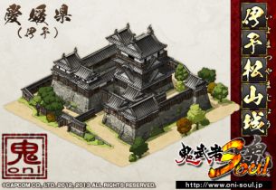 ꡼ No.071 | ֵSoul緿åץǡȡֻ͹úԡפ221˼¿ν𾭤˲äʥӥ饯Ȥơ֥ꥬפо