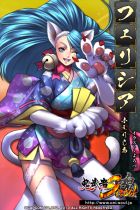 ꡼ No.072 | ֵSoul緿åץǡȡֻ͹úԡפ221˼¿ν𾭤˲äʥӥ饯Ȥơ֥ꥬפо