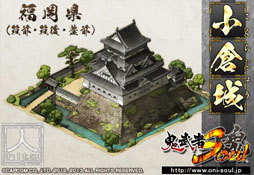 ���������꡼ No.003�Υ���ͥ������ / �ֵ����Soul�ס��緿���åץǡ��ȡȻ͹��ú��ԡɤ���������