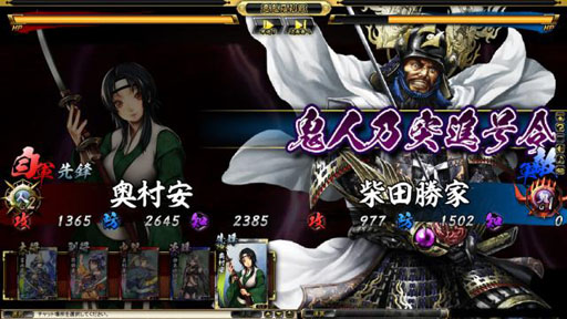 ���������꡼ No.027�Υ���ͥ������ / �ֵ����Soul�ס��緿���åץǡ��ȡȻ͹��ú��ԡɤ���������