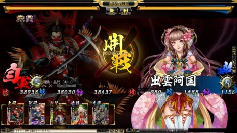 ꡼ No.003Υͥ / ֵSoulסҤʺפСΰʤɡƼ￷Ǥ