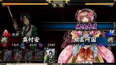 ꡼ No.005Υͥ / ֵSoulסҤʺפСΰʤɡƼ￷Ǥ