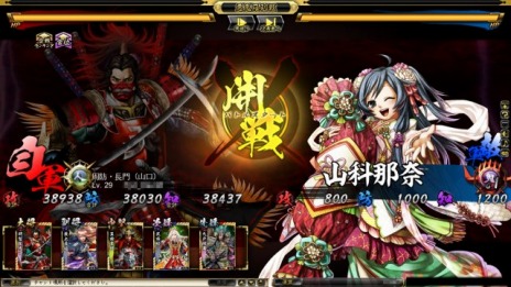 ꡼ No.007Υͥ / ֵSoulסҤʺפСΰʤɡƼ￷Ǥ