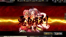 ꡼ No.008Υͥ / ֵSoulסҤʺפСΰʤɡƼ￷Ǥ