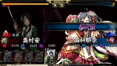 ꡼ No.009Υͥ / ֵSoulסҤʺפСΰʤɡƼ￷Ǥ