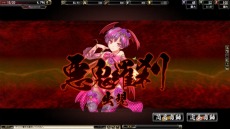 ꡼ No.012Υͥ / ֵSoulסҤʺפСΰʤɡƼ￷Ǥ