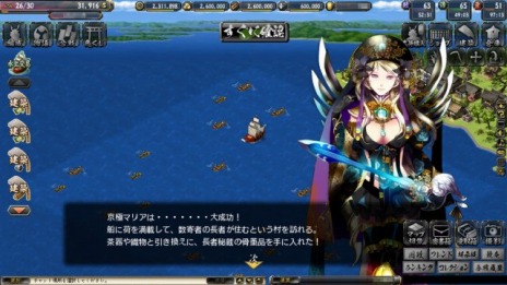 ꡼ No.016Υͥ / ֵSoulסҤʺפСΰʤɡƼ￷Ǥ