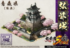 ꡼ No.023Υͥ / ֵSoulסҤʺפСΰʤɡƼ￷Ǥ