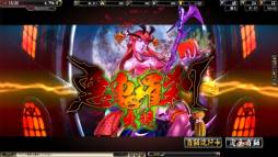 ���������꡼ No.004�Υ���ͥ������ / �ֵ����Soul�פˡ֥�����ѥ��� �����������פΥ���������������Ȥ����о�