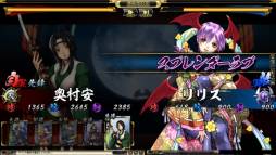 ���������꡼ No.009�Υ���ͥ������ / �ֵ����Soul�פˡ֥�����ѥ��� �����������פΥ���������������Ȥ����о�