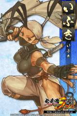 ���������꡼ No.015�Υ���ͥ������ / �ֵ����Soul�פˡ֥�����ѥ��� �����������פΥ���������������Ȥ����о�