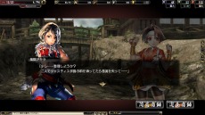 ���������꡼ No.018�Υ���ͥ������ / �ֵ����Soul�פ˽��郎���֡��������֥��ץ���ҥ����󥺡פ��о줹�륫�ץ�����ʤΥҥ�����15̾��������