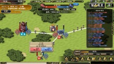 ���������꡼ No.019�Υ���ͥ������ / �ֵ����Soul�פ˽��郎���֡��������֥��ץ���ҥ����󥺡פ��о줹�륫�ץ�����ʤΥҥ�����15̾��������