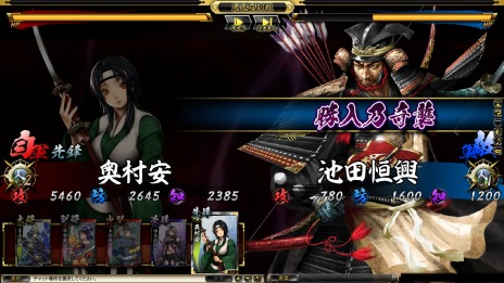 ���������꡼ No.022�Υ���ͥ������ / �ֵ����Soul�פ˽��郎���֡��������֥��ץ���ҥ����󥺡פ��о줹�륫�ץ�����ʤΥҥ�����15̾��������