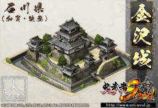 ���������꡼ No.023�Υ���ͥ������ / �ֵ����Soul�פ˽��郎���֡��������֥��ץ���ҥ����󥺡פ��о줹�륫�ץ�����ʤΥҥ�����15̾��������