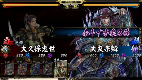 ꡼ No.018 | Τ䥸뤬ֵSoulפ˻ǿ֥֡ץҥ󥺡פ15̾