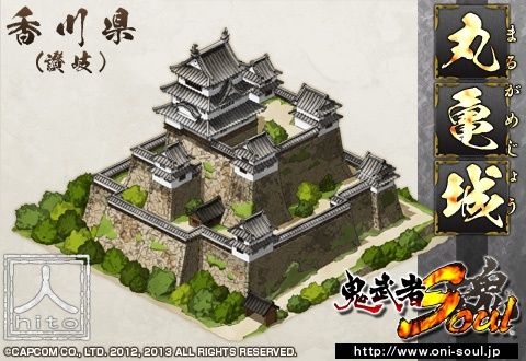 ���������꡼ No.008�Υ���ͥ������ / �ֵ����Soul��25������mixi������Ǥ�ͷ�٤롣������Ͽ�����ڡ���Ⳬ��