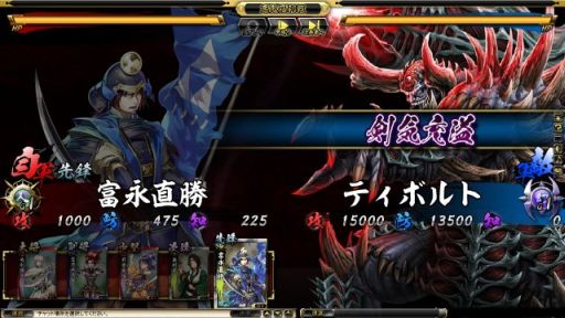 ���������꡼ No.009�Υ���ͥ������ / �ֵ����Soul��25������mixi������Ǥ�ͷ�٤롣������Ͽ�����ڡ���Ⳬ��