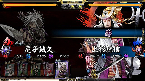 ꡼ No.025Υͥ / ֵSoulס緿åץǡȡֶ彣ԡפߥȥץ𾭡֥ʥפMHF-GפȤΥܴ»ܤ